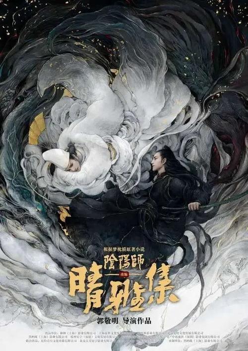 我国法定的学历证书有哪些